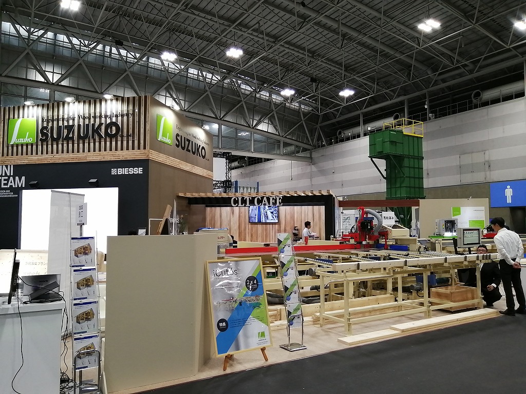 日本木工機械展／ウッドエコテック2019 弊社ブースへのご来場